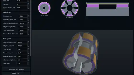 Verionics tool geometry designer